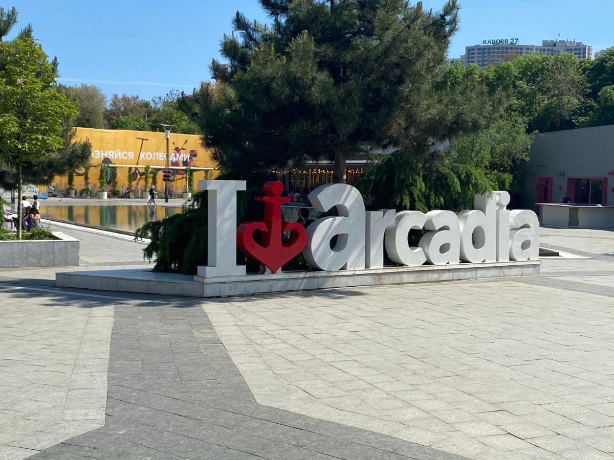 Arcadia Sky Διαμέρισμα Οδησσός Εξωτερικό φωτογραφία
